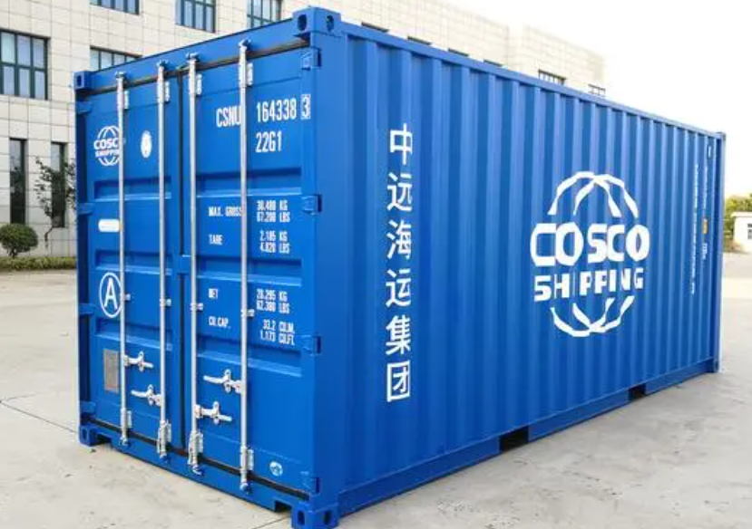 淮阴20尺全新集装箱出售